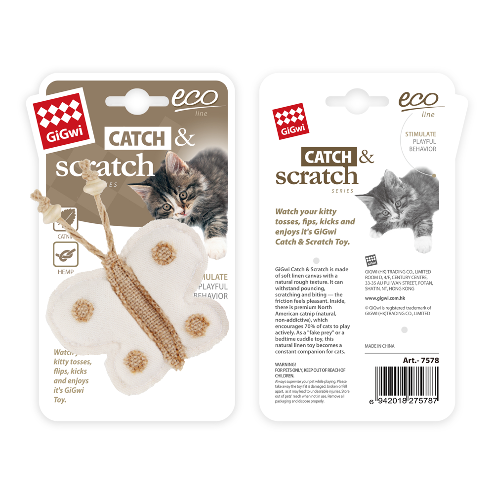 Caninie-GiGwi Catch N Scratch Eco Line Linen Butterfly ตุ๊กตาผีเสื้อผ้าลินินผสมป่าน