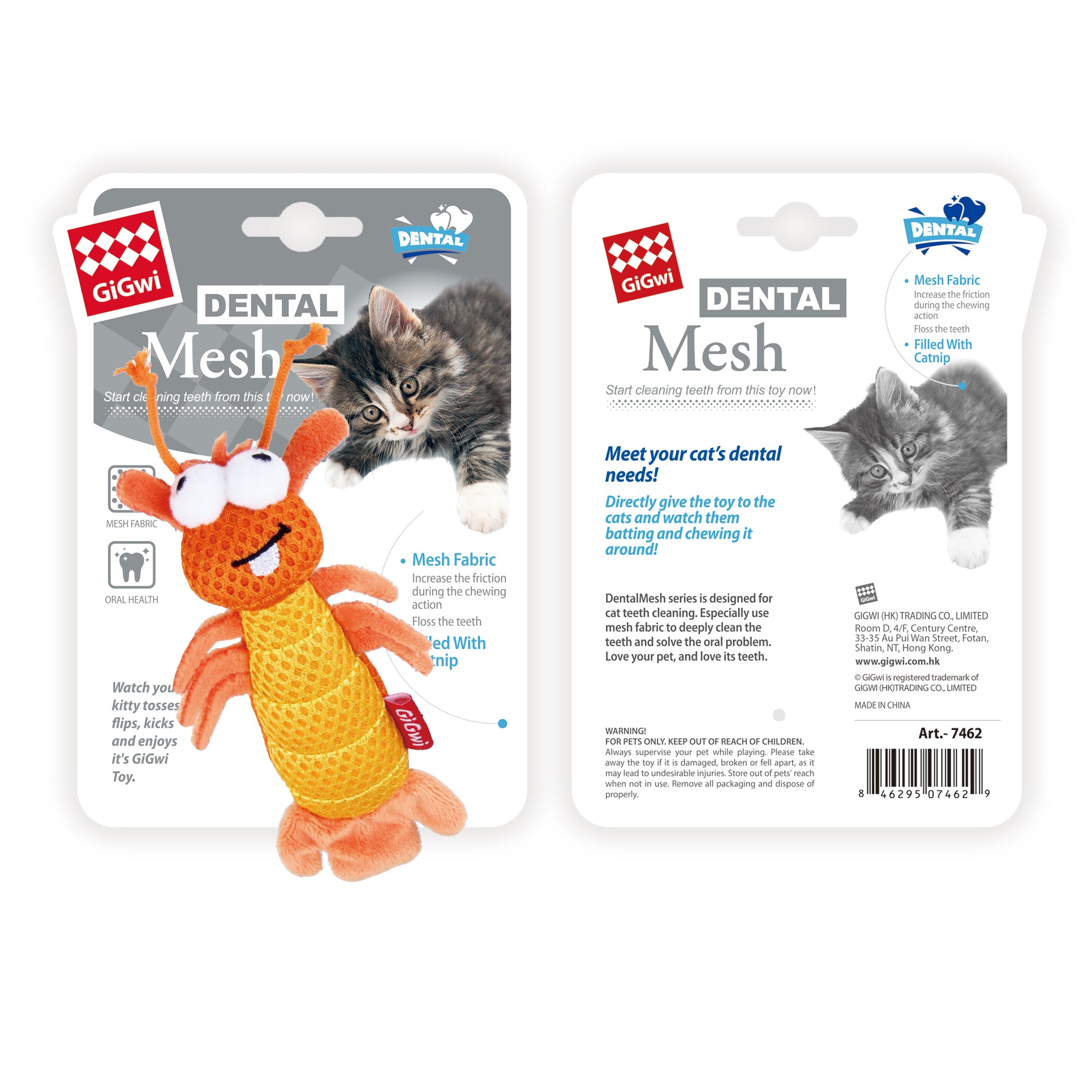 Caninie-GiGwi Dental Mesh Orange Shrimp ตุ๊กตากุ้งผ้าตาข่าย ของเล่นแมวกัดแทะ ช่วยทำความสะอาดฟัน พร้อม Catnip