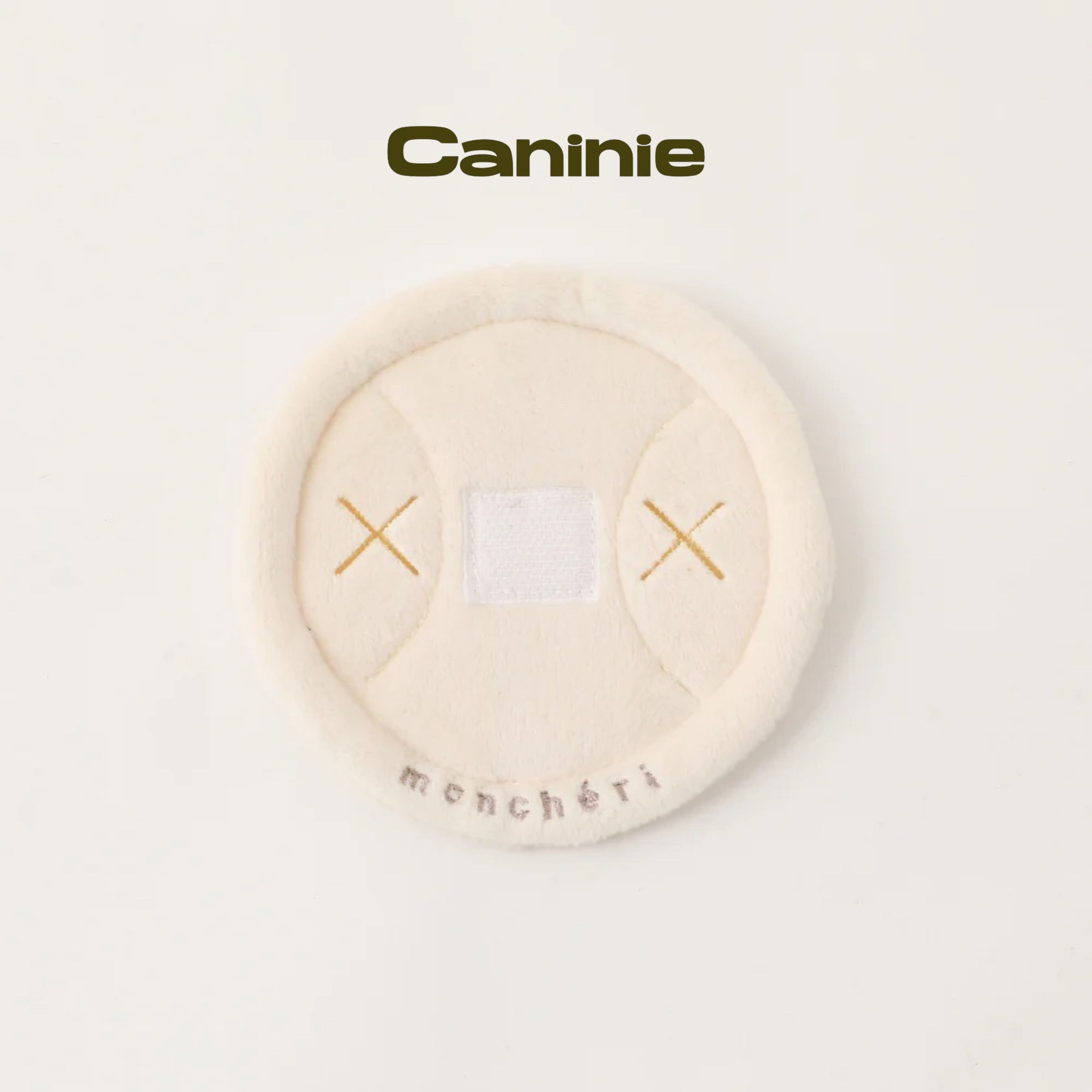Caninie-Monchéri Nose Work Pudding Toy ของเล่นสุนัขพุดดิ้งซ่อนขนม ของเล่นฝึกดมกลิ่นสุนัข