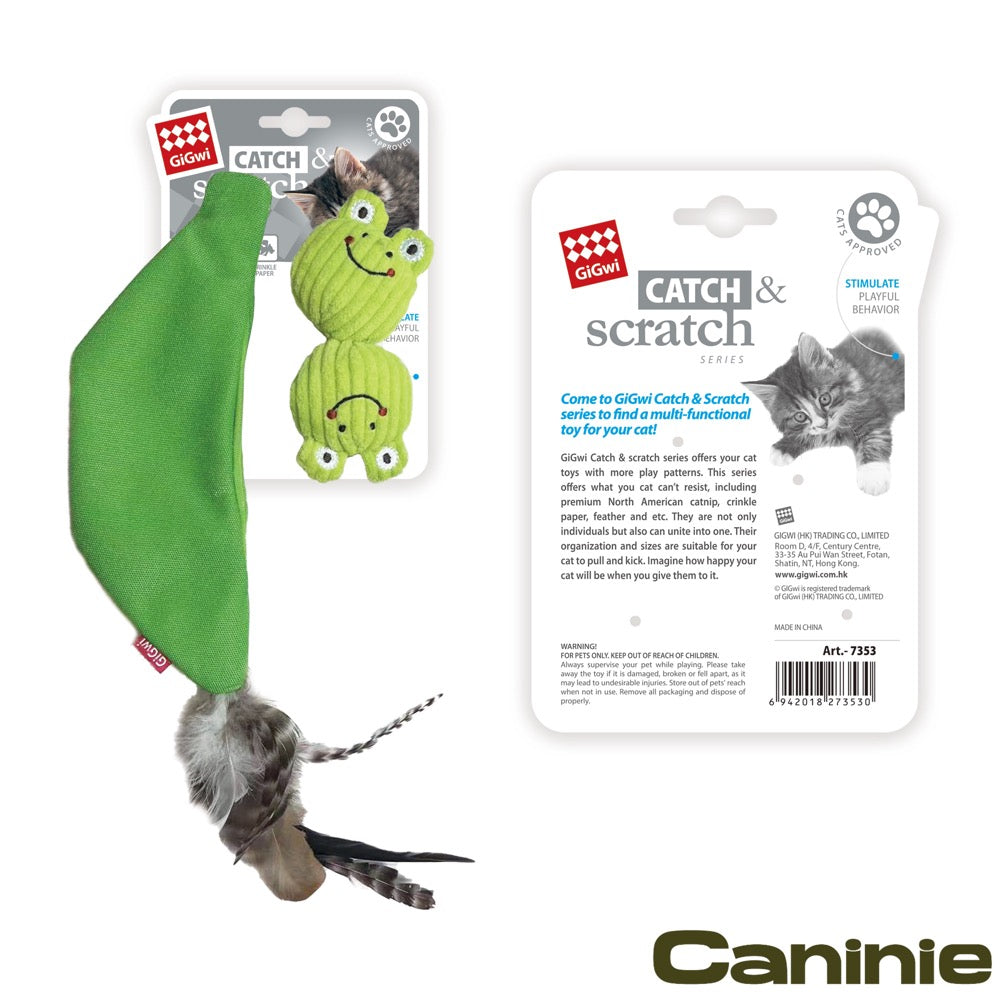 Caninie-GiGwi Catch & Scratch 2-in-1 Frog in Legume ของเล่นแมว Catnip ขนนก มีเสียงกระดิ่ง ผ้ากรอบแกรบ ของเล่นแมว