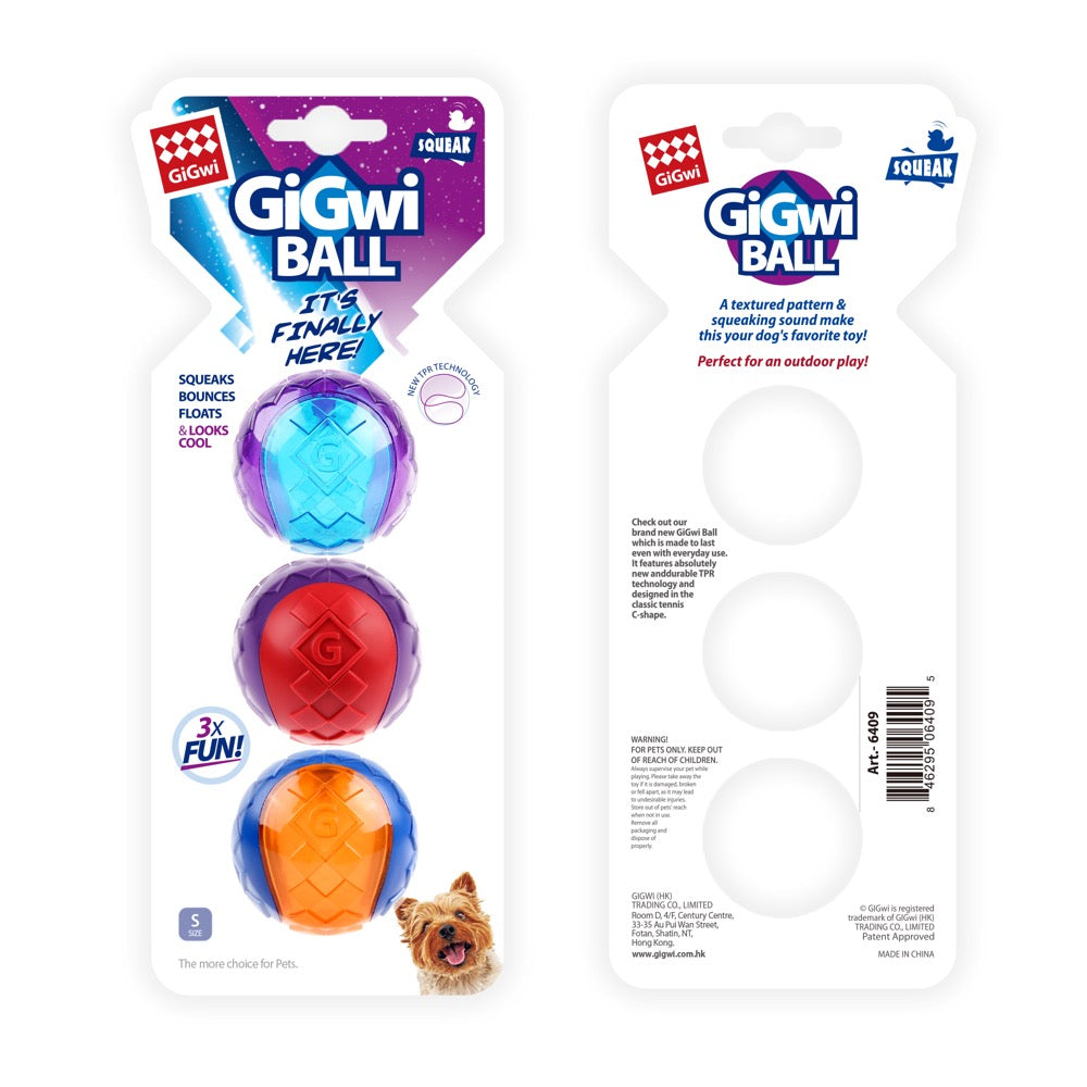 Caninie Dog Ball Toy ขนาดเล็ก คาบง่าย Gigwi