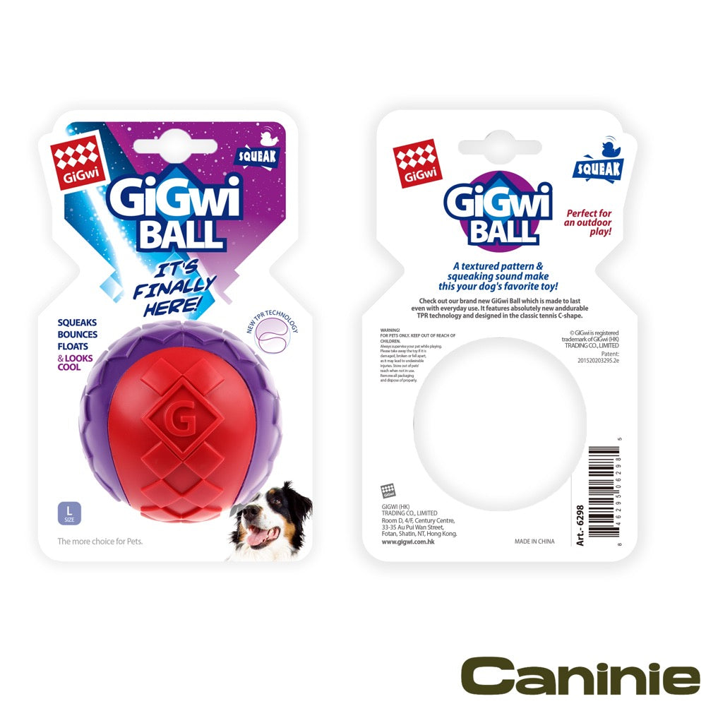 Caninie Dog Ball Toy ขนาดใหญ่ คาบถนัดปาก Gigwi
