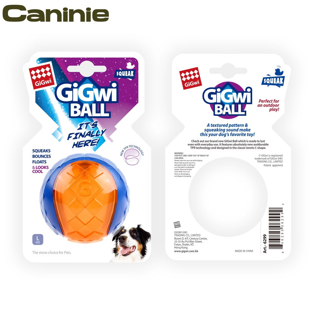 Caninie Dog Ball Toy ขนาดใหญ่ คาบถนัดปาก Gigwi