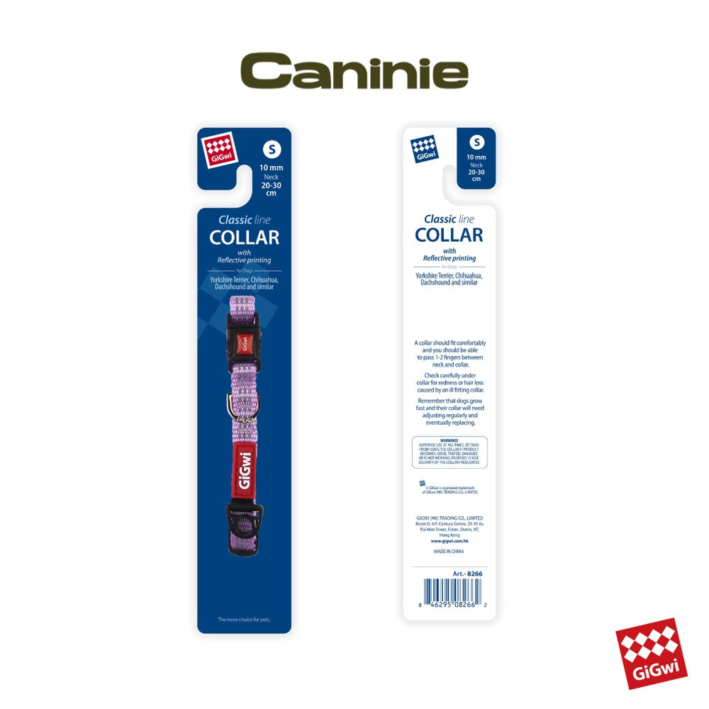 Caninie ปลอกคอสัตว์เลี้ยง ดีไซน์เรียบ ใช้งานง่าย