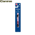 Caninie Dog Collar รุ่น Premium อะไหล่เหล็ก Gigwi