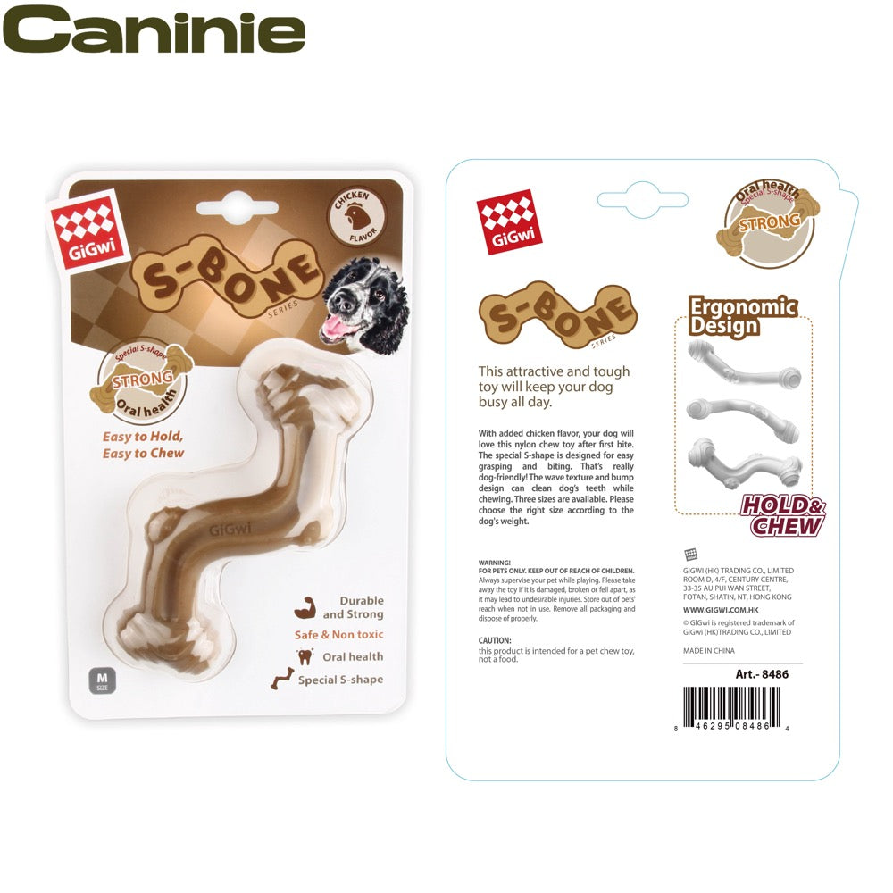 Caninie กระดูกยางไนลอน สำหรับสุนัขชอบกัด