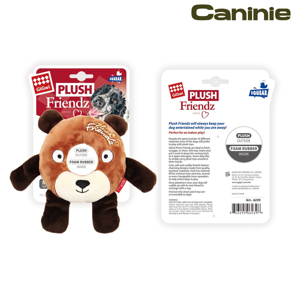 Caninie Dog Toy ผ้าเสริมวงแหวนยางโฟม Gigwi