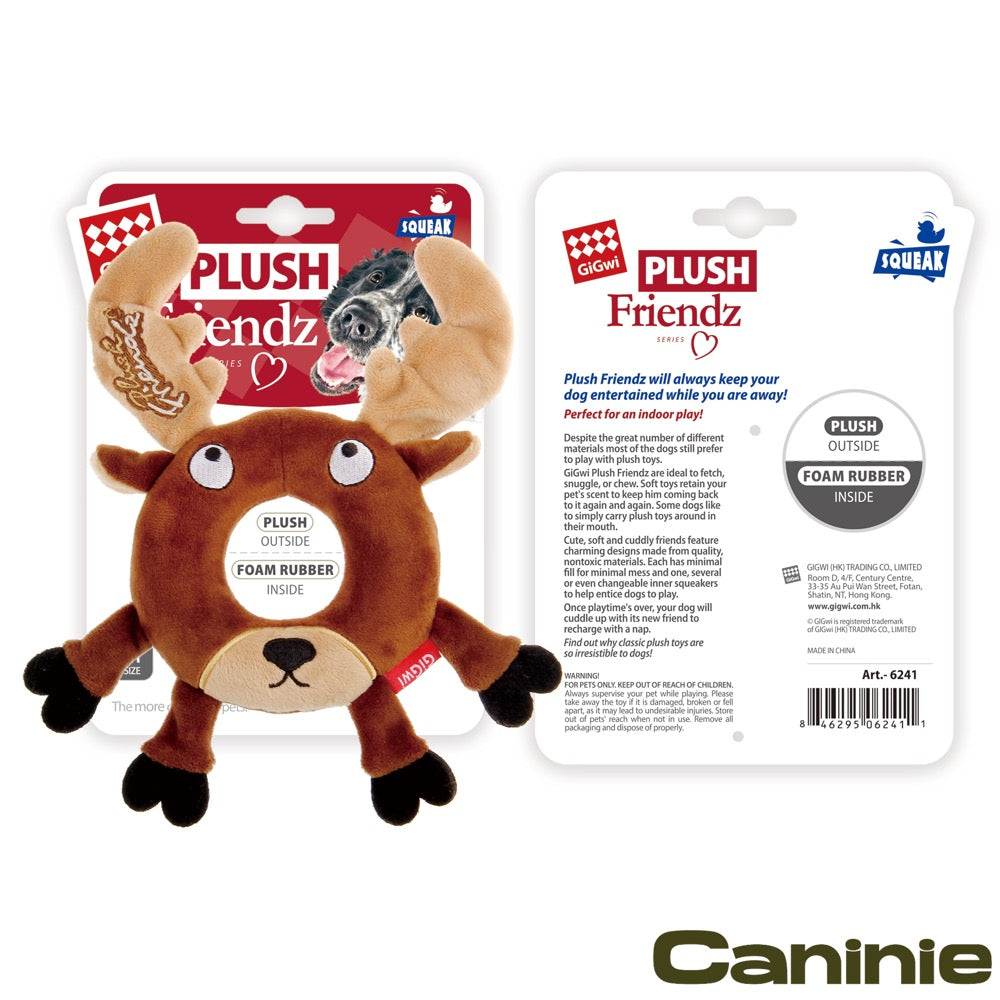 Caninie Dog Toy ผ้าเสริมวงแหวนยางโฟม Gigwi