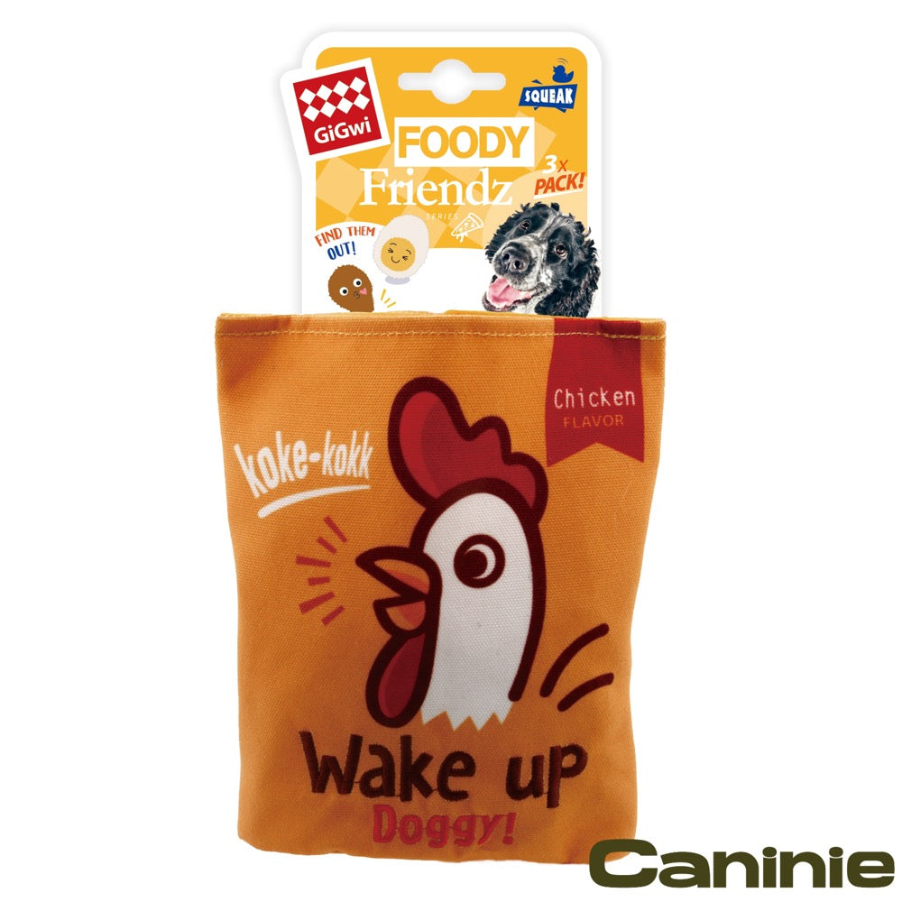 Caninie ของเล่นสุนัขรูปซองขนม เสริมกิจกรรมการเล่น