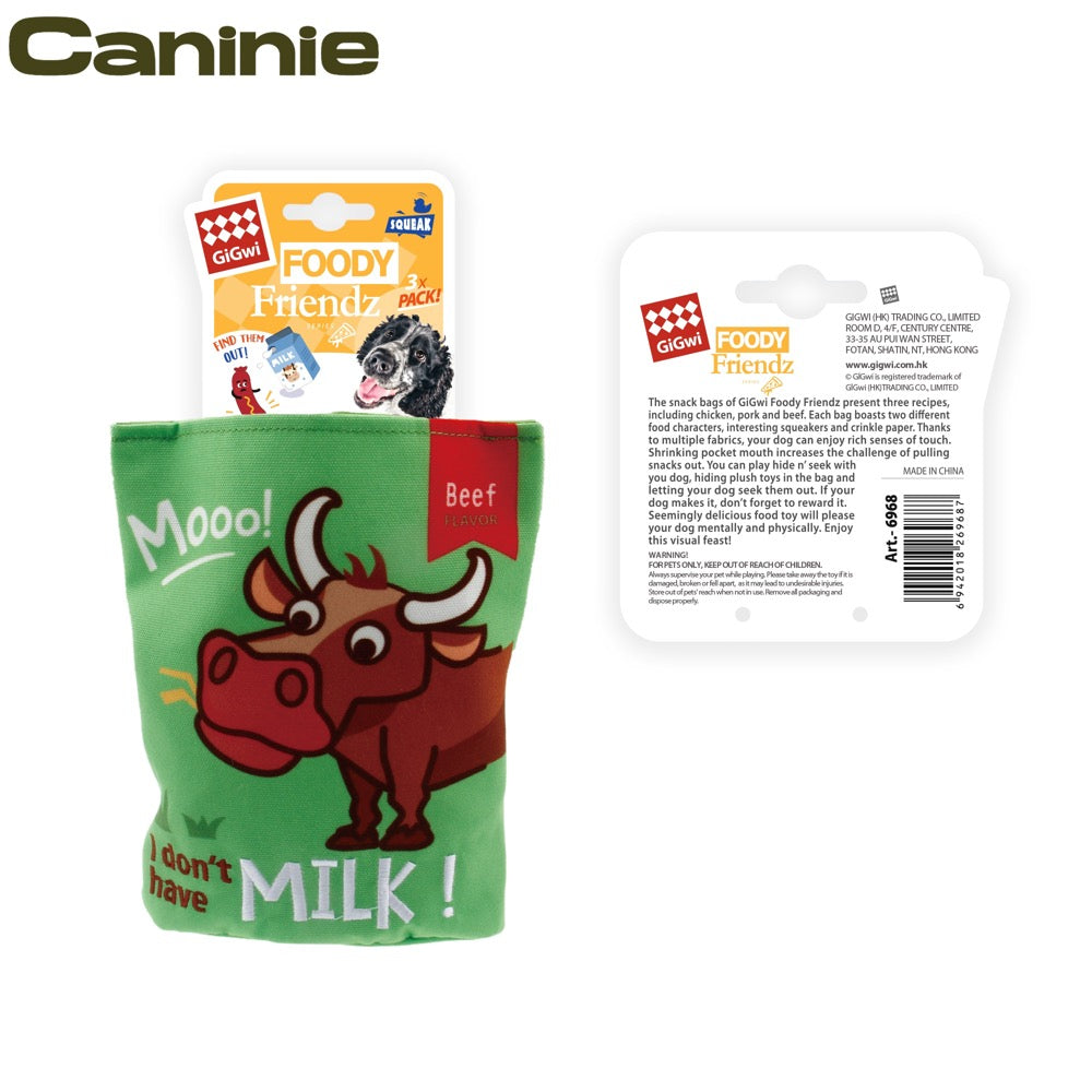 Caninie ของเล่นสุนัขรูปซองขนม เสริมกิจกรรมการเล่น