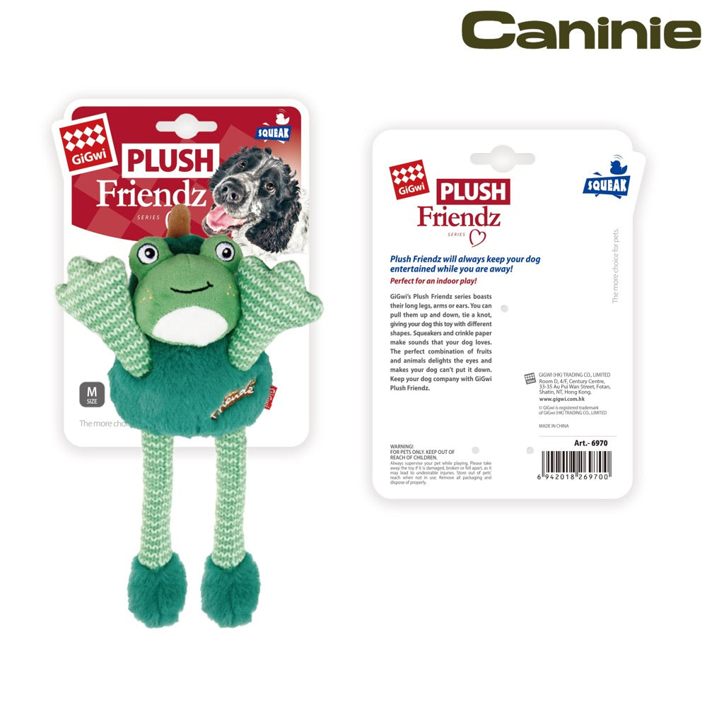 Caninie ของเล่นหมาผ้านุ่ม GiGwi รุ่น Plush Friendz