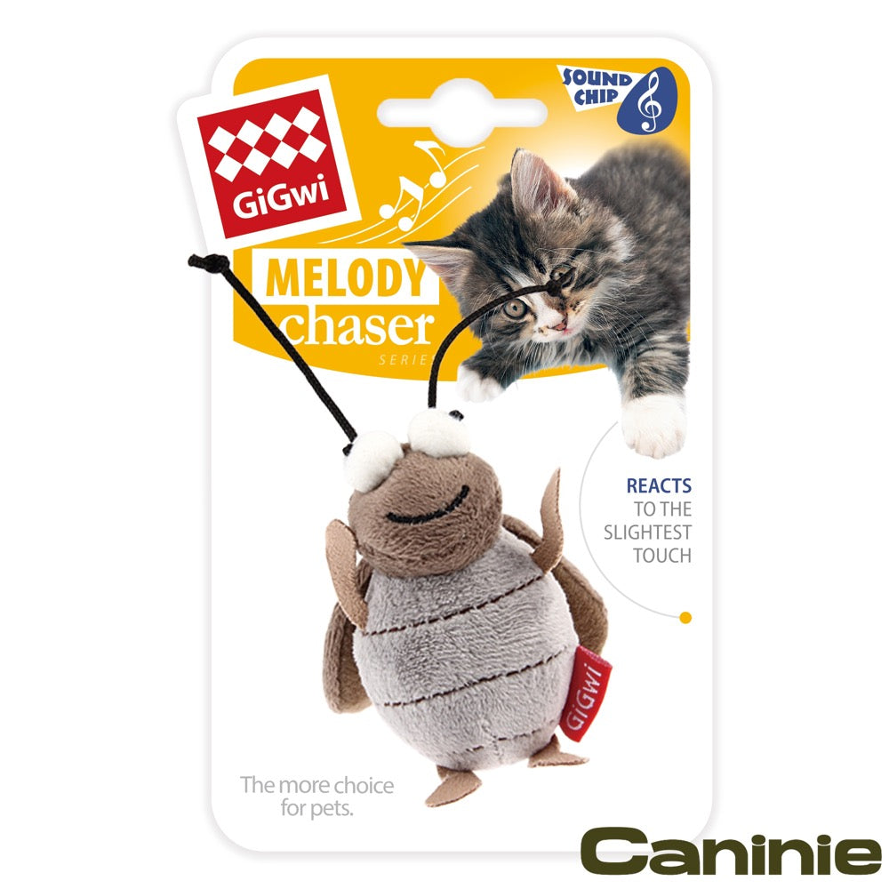 Caninie-GiGwi Melody Chaser Cricket ตุ๊กตาจิ้งหรีดมีเสียง ของเล่นแมวเสียงแมลง Motion Sensor พร้อม Catnip