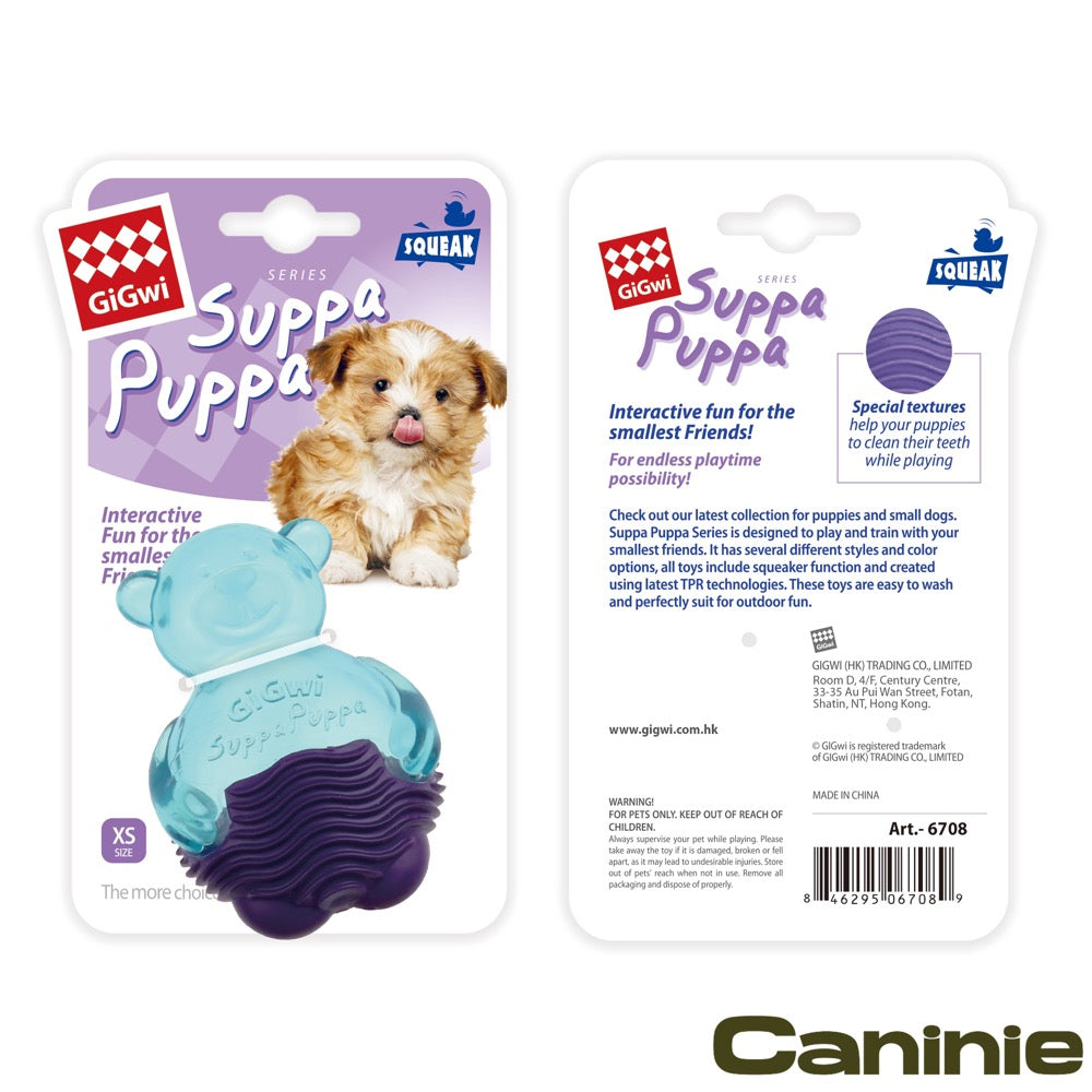 Caninie Dog Toy รุ่น Suppa Puppa คาบง่าย Gigwi