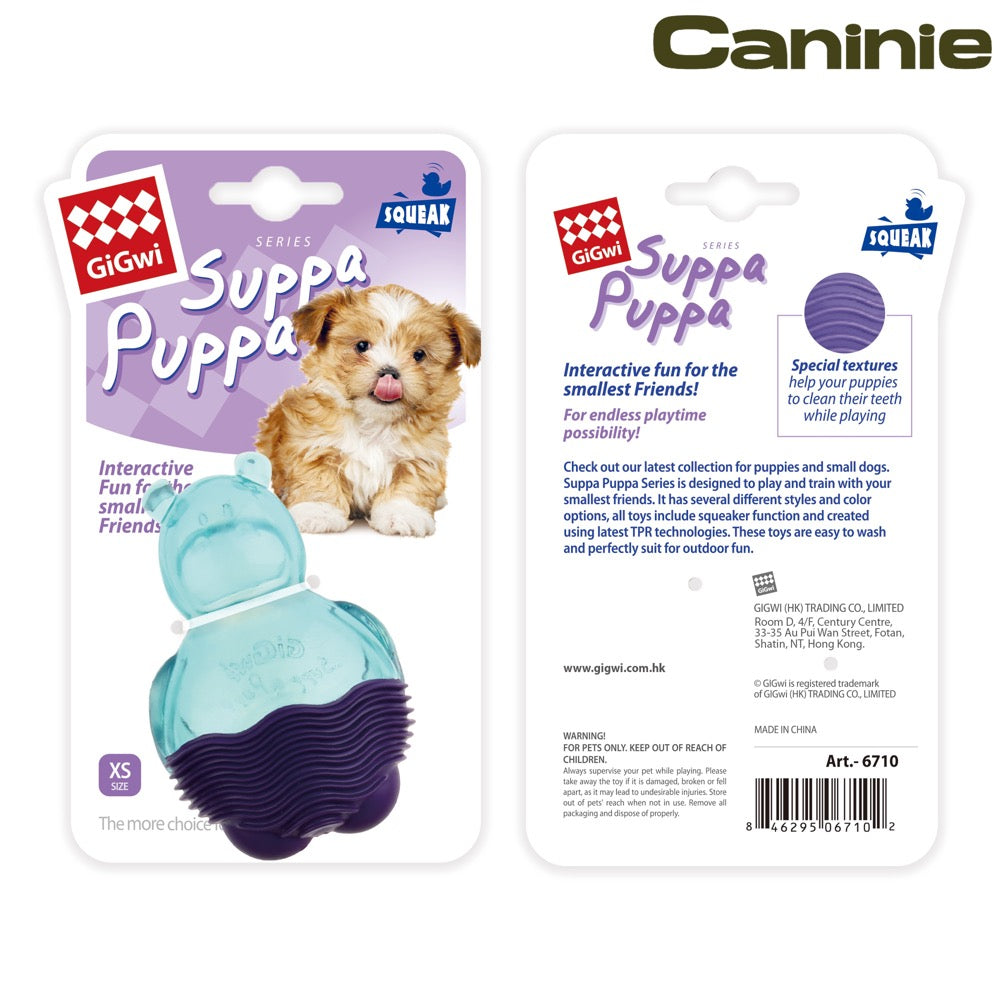 Caninie Dog Toy รุ่น Suppa Puppa คาบง่าย Gigwi