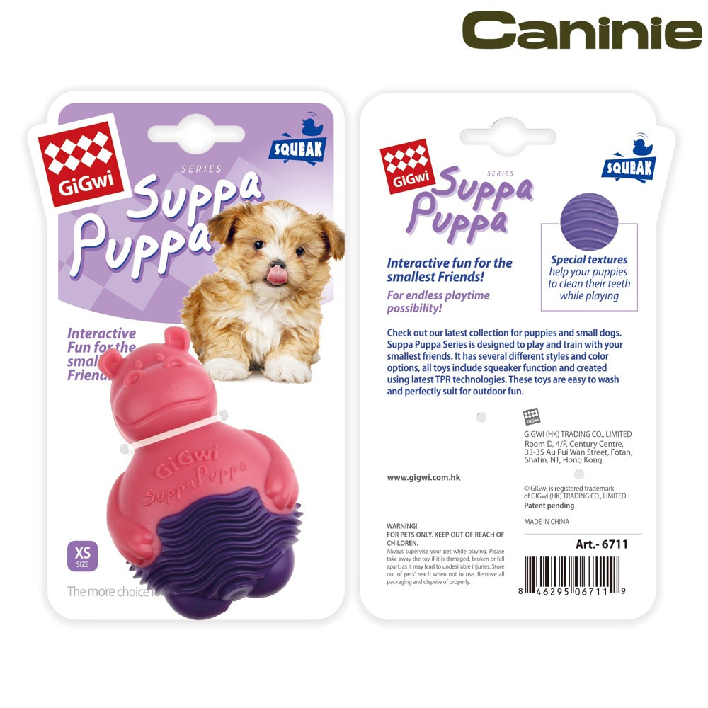 Caninie Dog Toy รุ่น Suppa Puppa คาบง่าย Gigwi