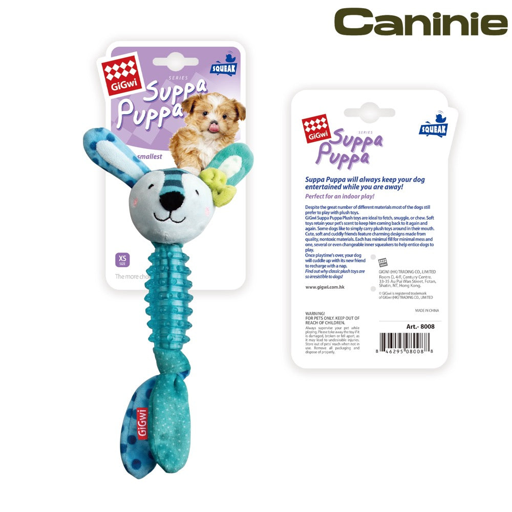 Caninie ของเล่นลูกสุนัข พร้อมห่วงยาง TPR ช่วยขัดฟัน Gigwi