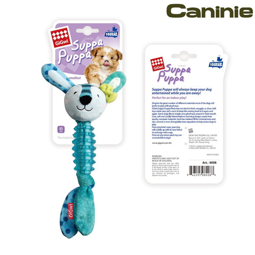 Caninie ของเล่นลูกสุนัข พร้อมห่วงยาง TPR ช่วยขัดฟัน Gigwi