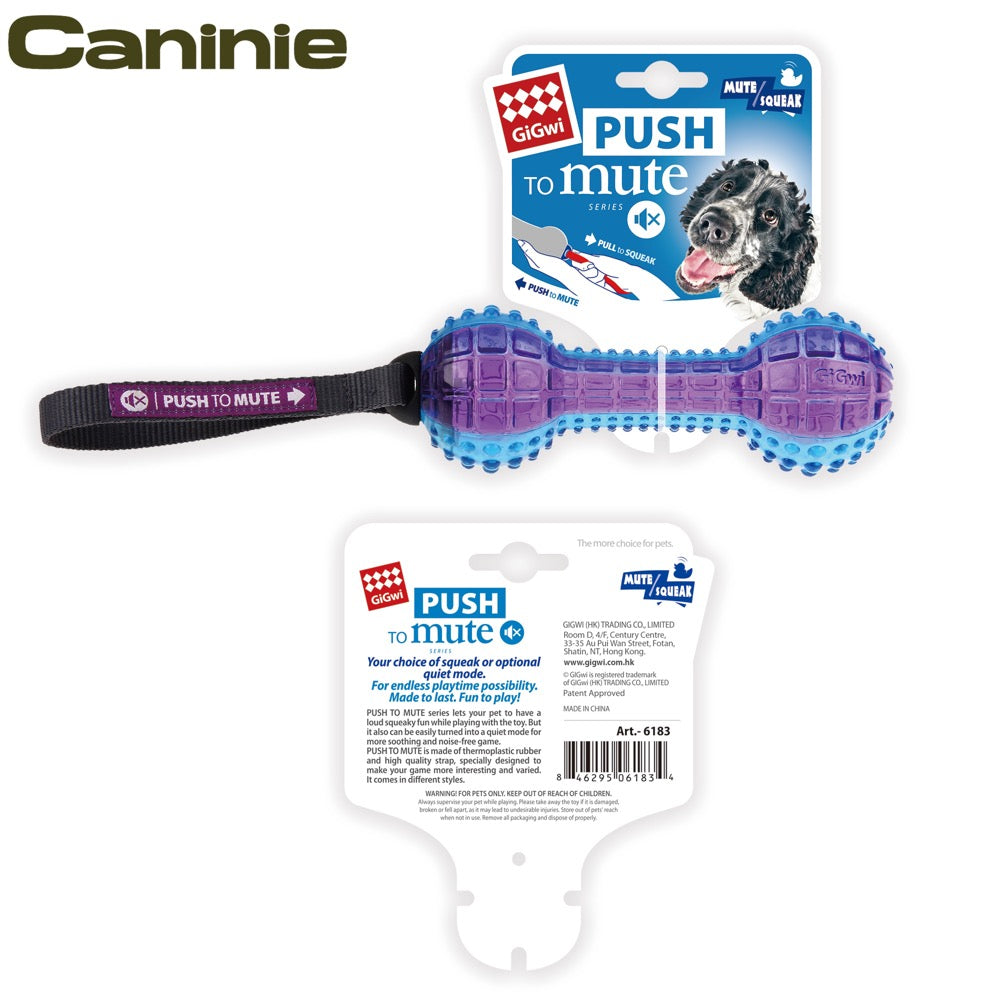 Caninie ของเล่นสุนัขแบบกดปิดเสียงได้Gigwi