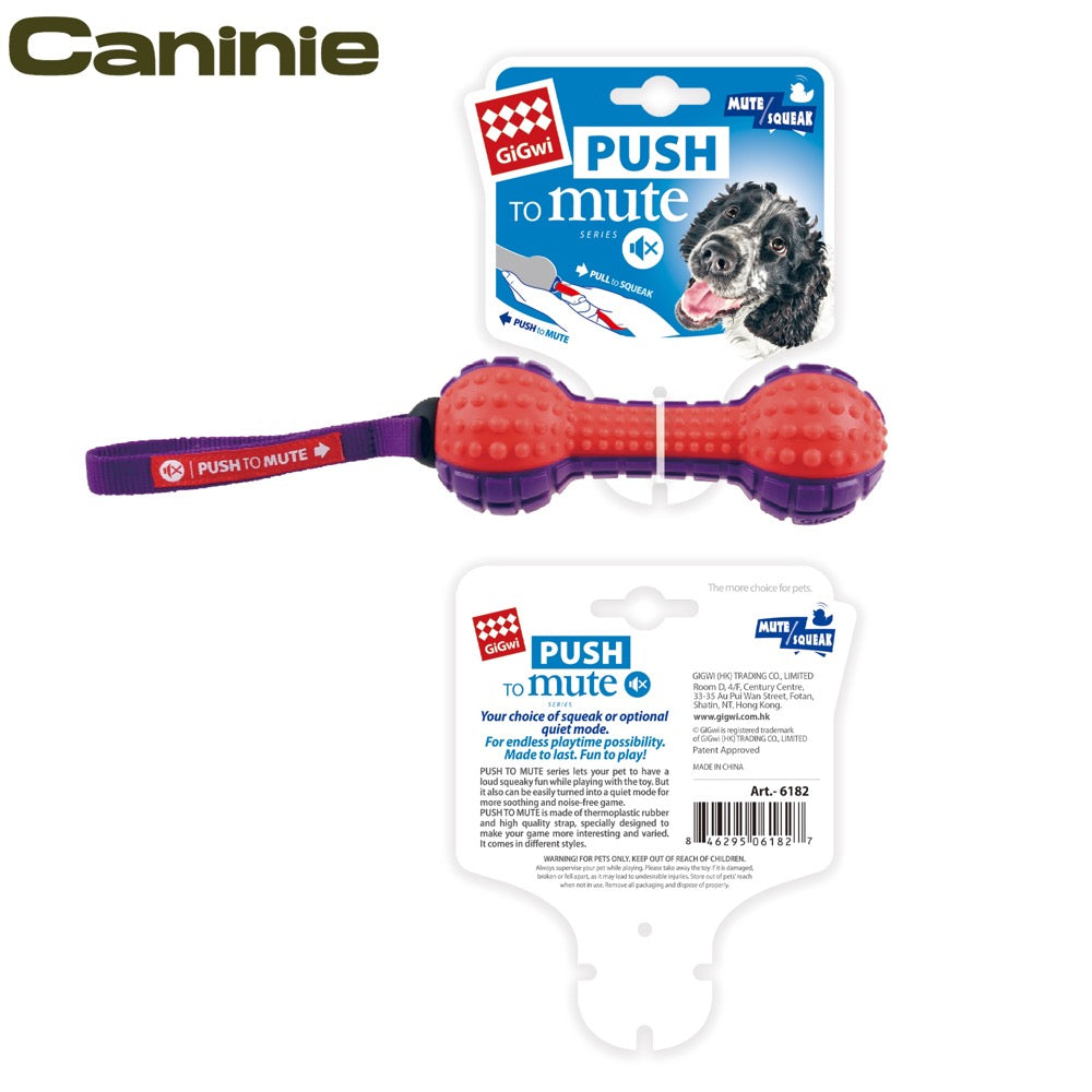 Caninie ของเล่นสุนัขแบบกดปิดเสียงได้Gigwi