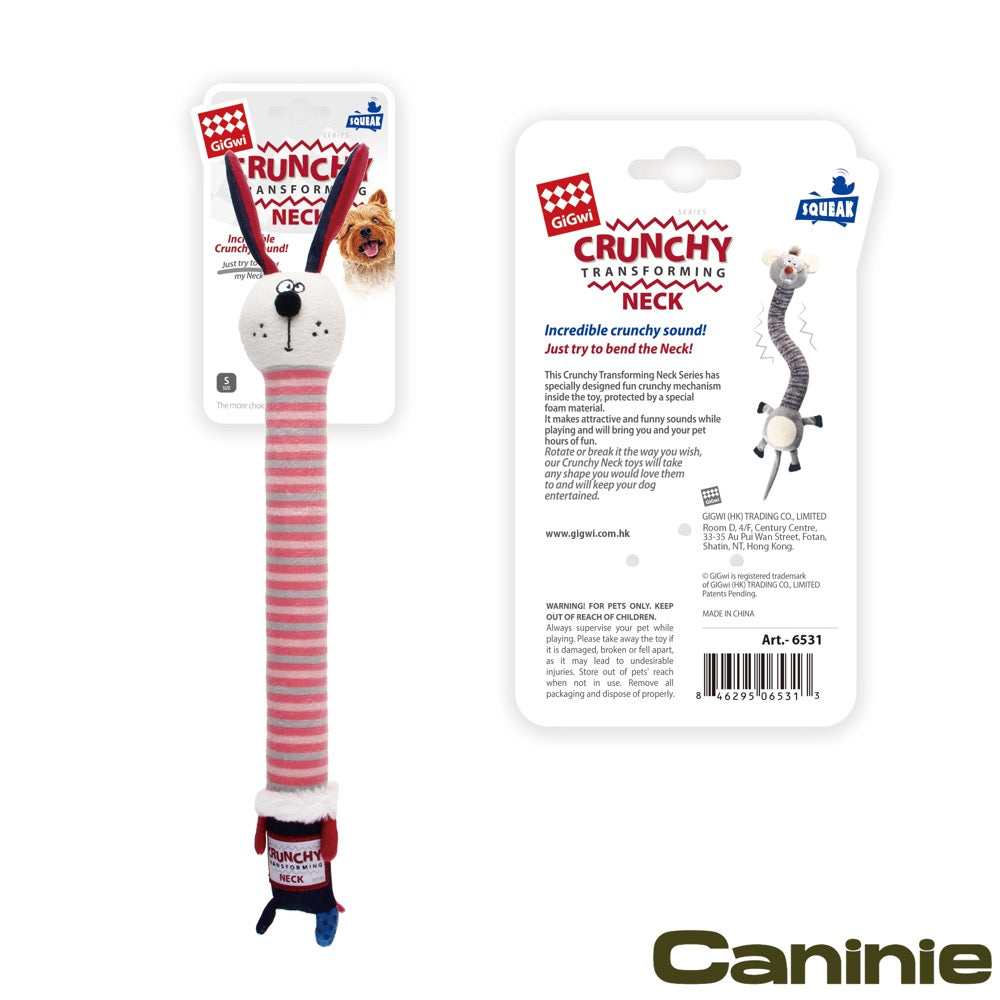 Caninie Plush Friendz รุ่น Crunchy Neck มีเสียงกรอบแกรบ Gigwi