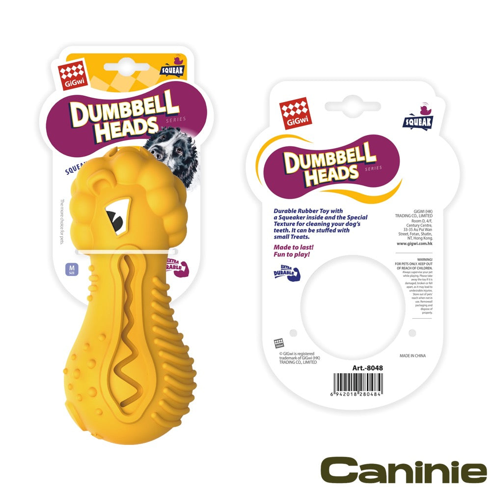 Caninie Dog Dumbbell Toy ของเล่นหมาทรงดัมเบล