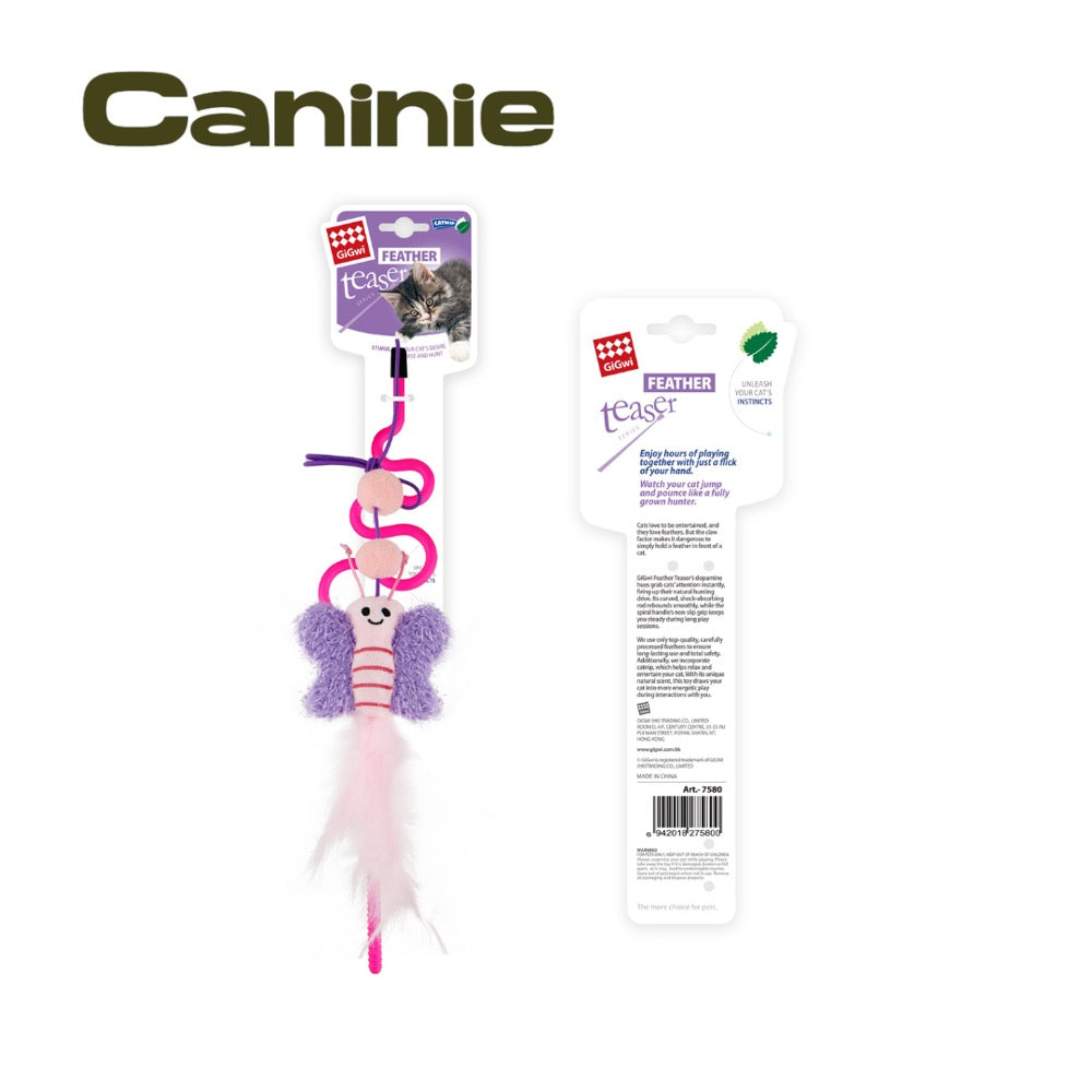 Caninie-GiGwi Feather Teaser ไม้ตกแมวผีเสื้อพร้อมขนนก ของเล่นแมวแบบคันเบ็ด ใส่แคทนิป