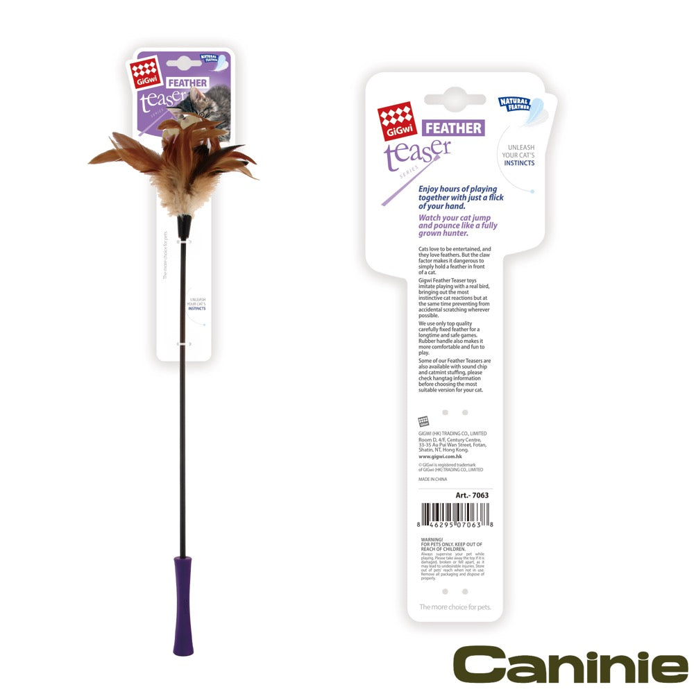 Caninie Elastic Feather Teaser Stick ไม้ล่อแมวขนนก เชือกยางยืด กระตุ้นสัญชาตญาณล่า