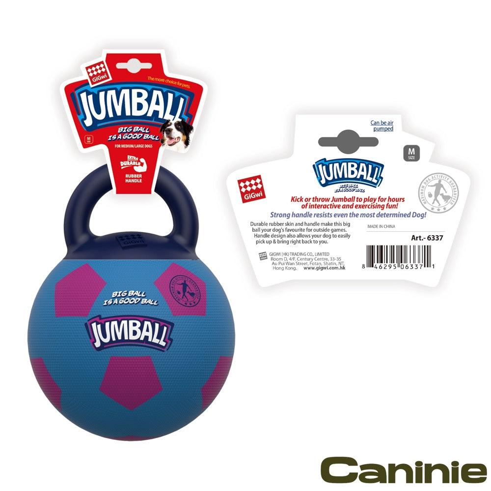 Caninie ลูกบอลสุนัข Jumball ขนาดใหญ่ Gigwi