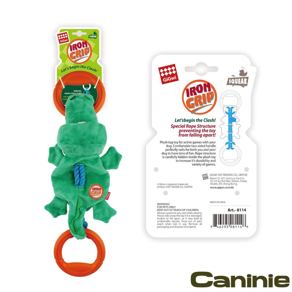 Caninie ตุ๊กตาสัตว์เสริมโครงสร้างทนทาน เล่นดึงได้ Gigwi
