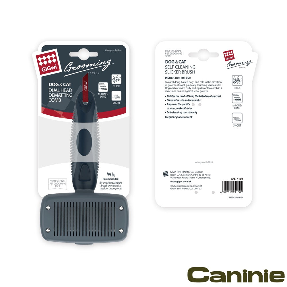 Caninie แปรงหวีขนสุนัข–แมว ปุ่มดันขนออก Gigwi