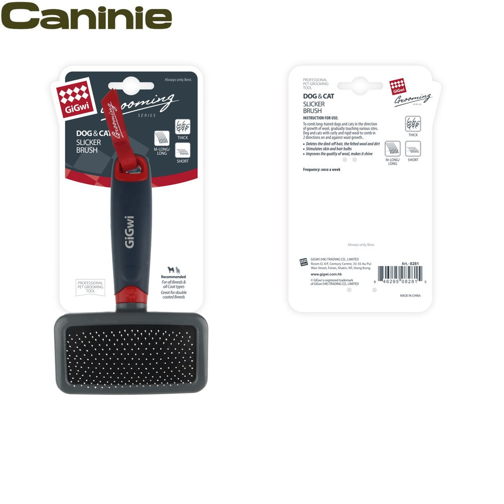 Caninie แปรงกำจัดขนร่วง สำหรับสัตว์เลี้ยง Gigwi