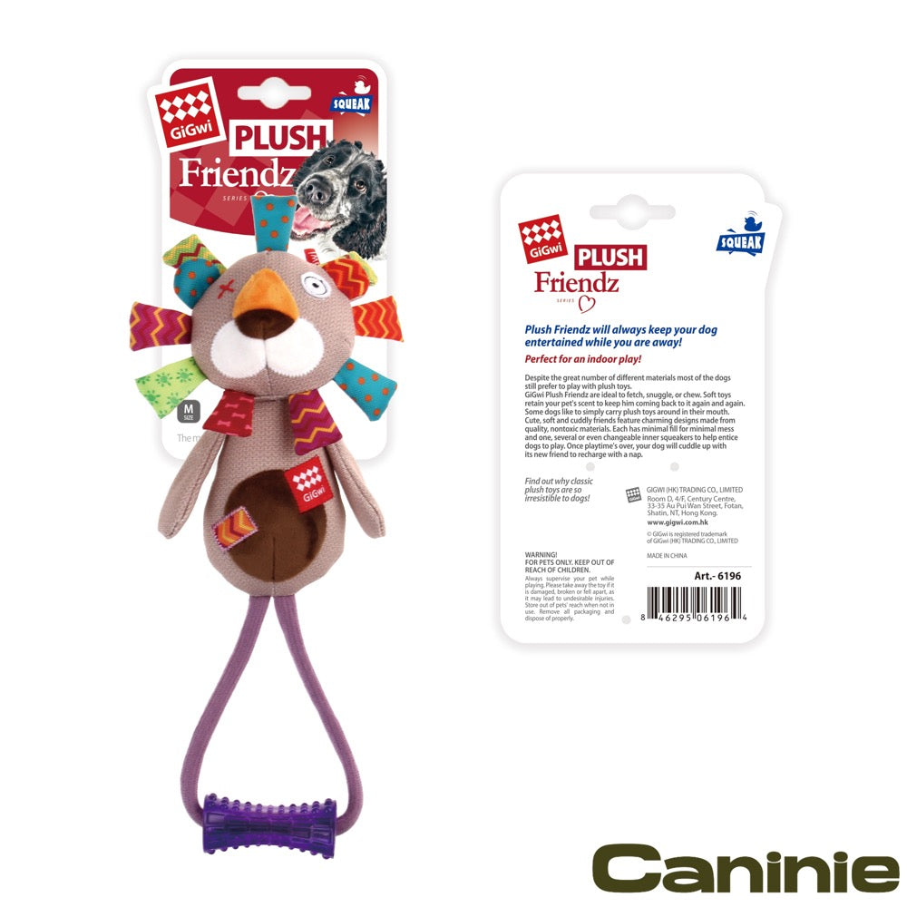 Caninie ของเล่นสุนัข Johnny Stick พร้อมตุ๊กตาผ้านุ่ม