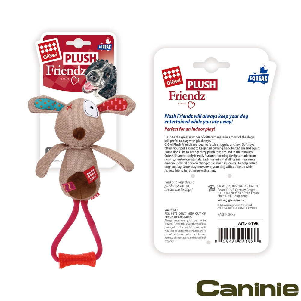 Caninie ของเล่นสุนัข Johnny Stick พร้อมตุ๊กตาผ้านุ่ม