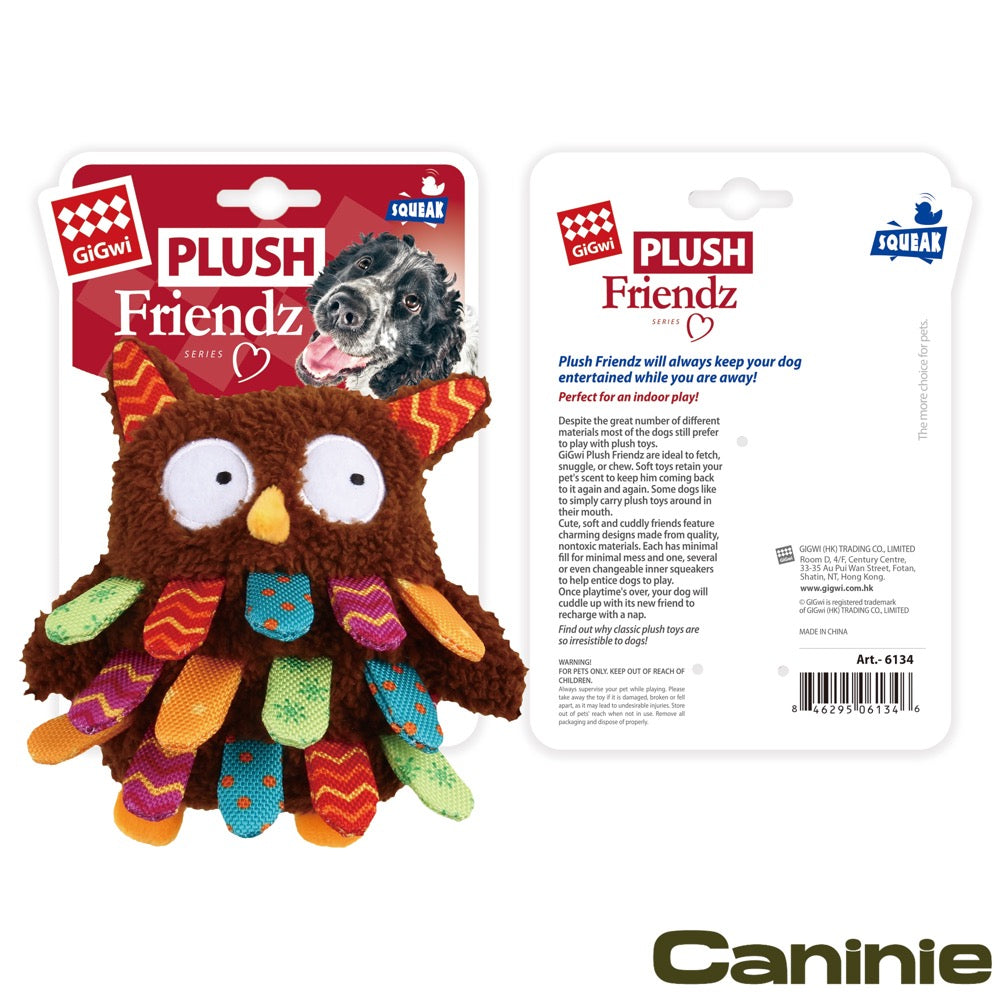 Caninie ของเล่นสุนัขผ้านุ่ม มีเสียงบี๊บ Gigwi