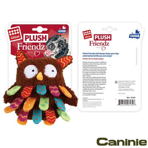 Caninie ของเล่นสุนัขผ้านุ่ม มีเสียงบี๊บ Gigwi