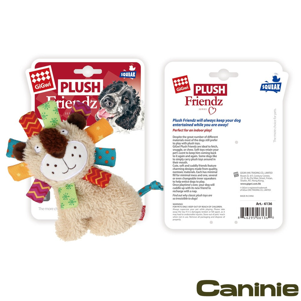 Caninie ของเล่นสุนัขผ้านุ่ม มีเสียงบี๊บ Gigwi
