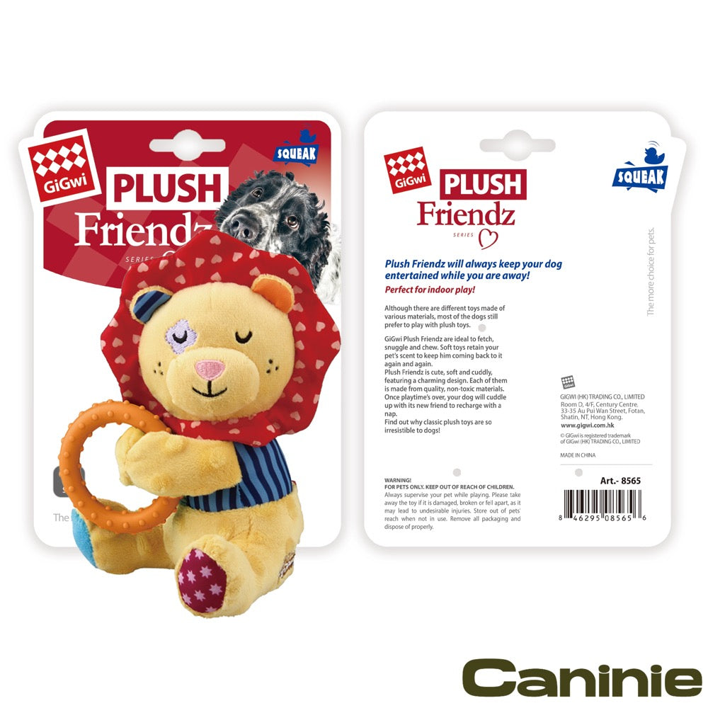 Caninie ของเล่นหมาแบบผสม ผ้าและยาง Gigwi