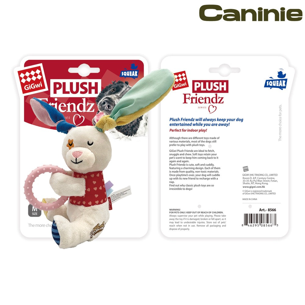 Caninie ของเล่นหมาแบบผสม ผ้าและยาง Gigwi