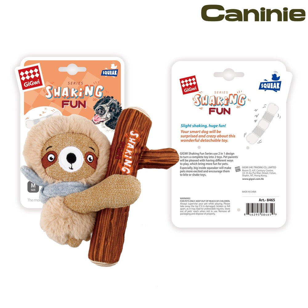 Caninie ของเล่นสุนัขดีไซน์แฟนซี เล่นเขย่าและคาบได้ Gigwi