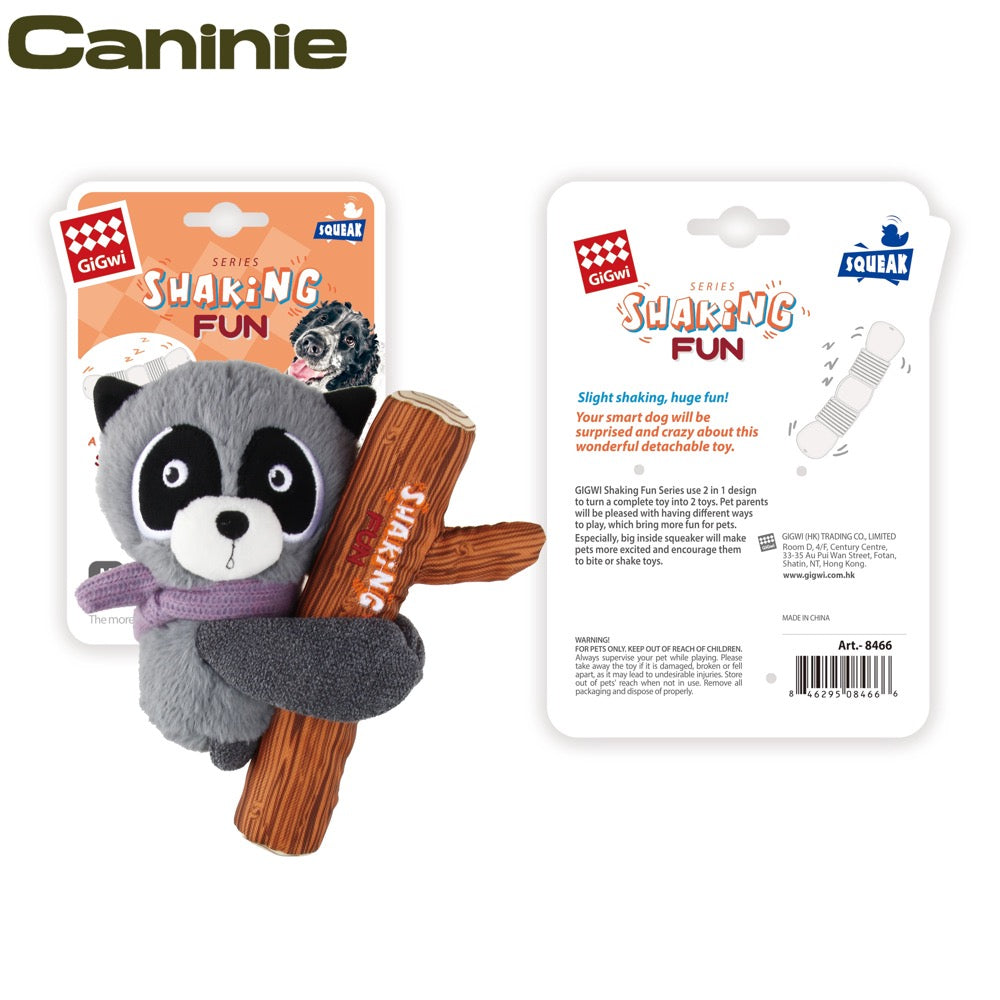 Caninie ของเล่นสุนัขดีไซน์แฟนซี เล่นเขย่าและคาบได้ Gigwi