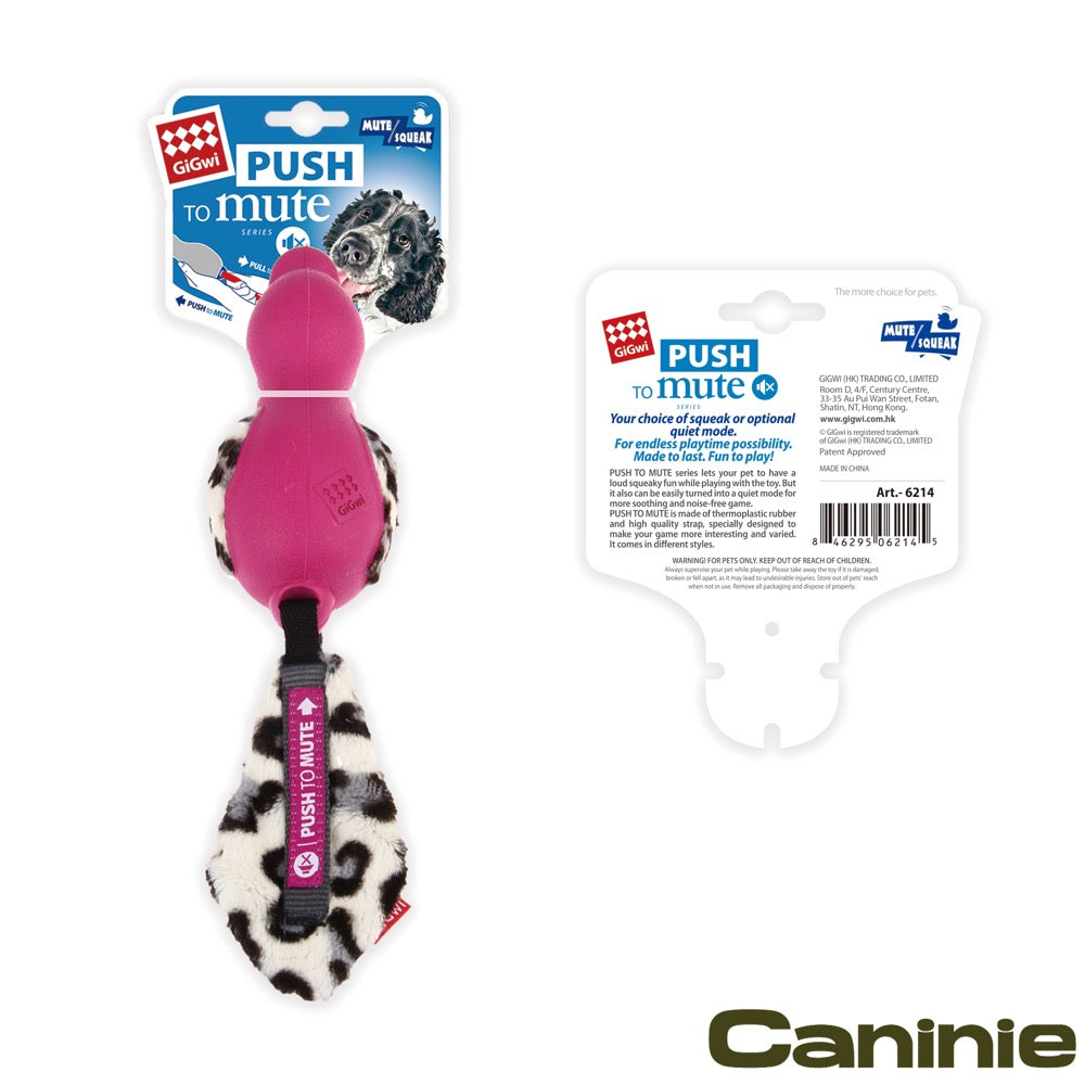 Caninie ตุ๊กตาเป็ดของเล่นสุนัข แบบกดปิดเสียงGigwi