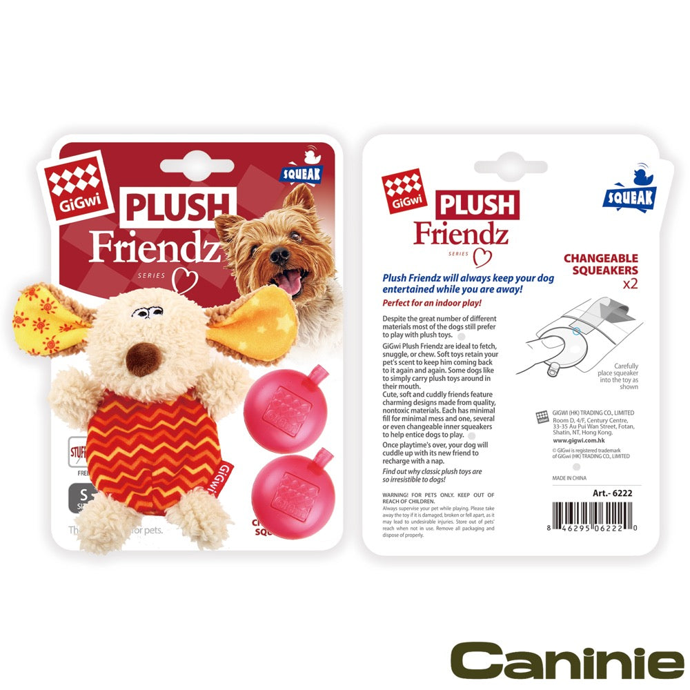 Caninie ของเล่นสุนัขผ้านุ่ม เปลี่ยนเสียงบี๊บได้ Gigwi