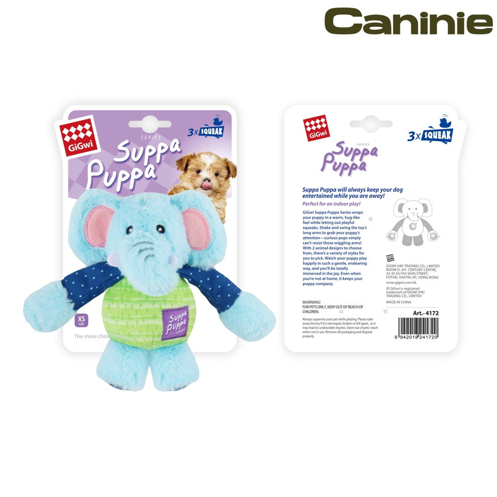Caninieของเล่นสุนัขรุ่น Suppa Puppa ผลิตจากวัสดุผ้านุ่ม ภายในมีเสียง Gigwi