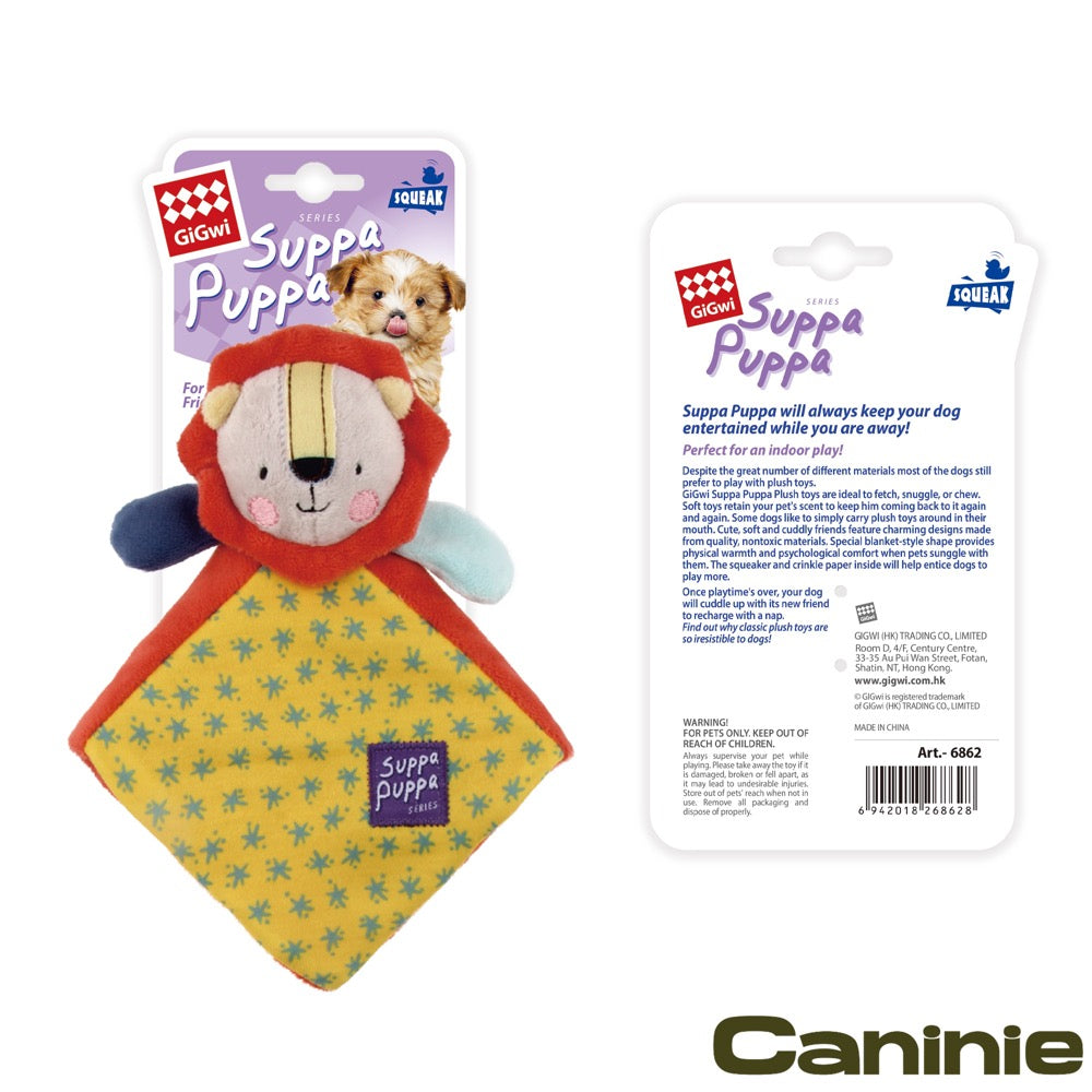 Caninie ของเล่นหมาผ้านุ่ม สำหรับเล่นในบ้าน Gigwi