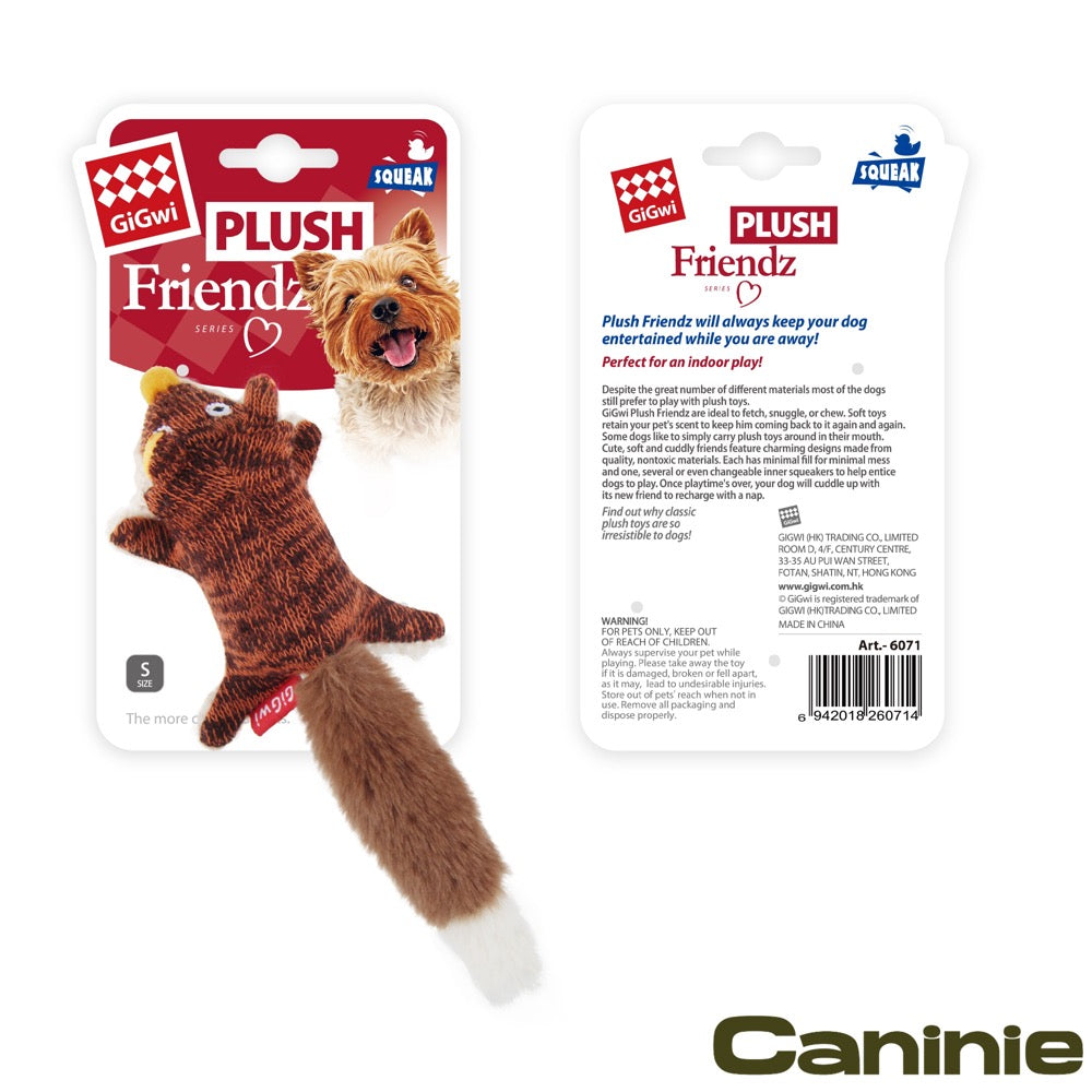Caninie ของเล่นสุนัขรุ่น Plush Friendz ดีไซน์รูปแรคคูน ผลิตจากวัสดุผ้านุ่ม
