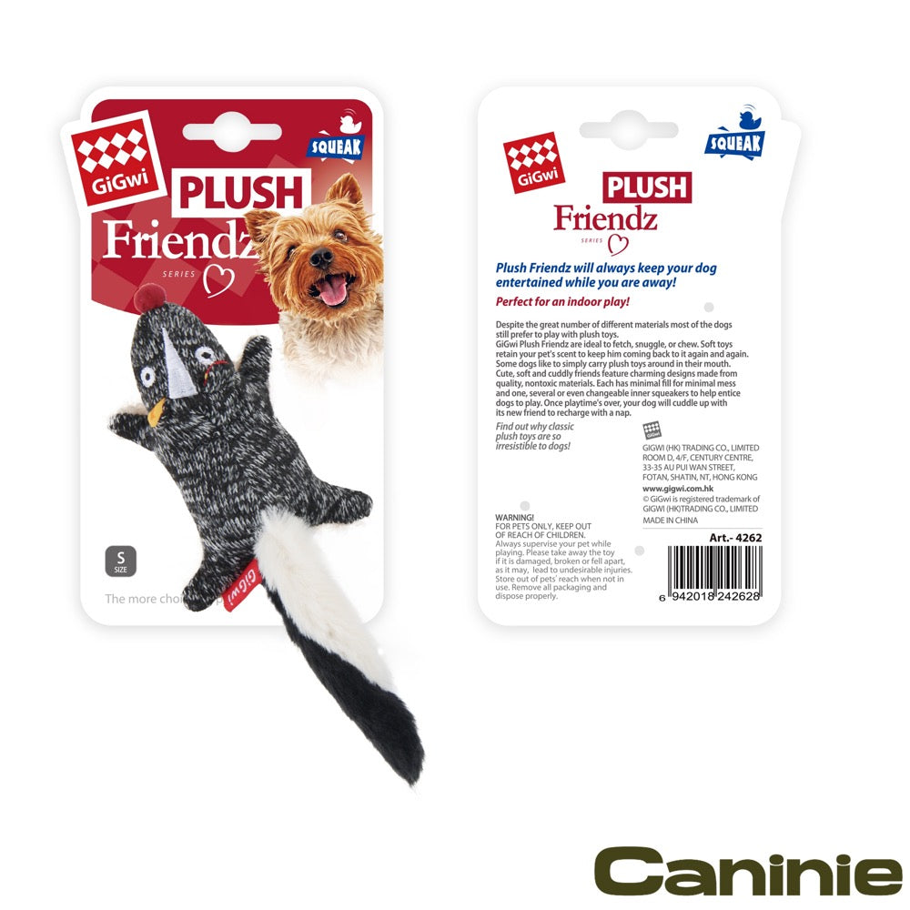 Caninie ของเล่นสุนัขรุ่น Plush Friendz ดีไซน์รูปแรคคูน ผลิตจากวัสดุผ้านุ่ม